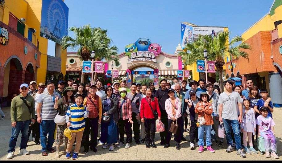 2026 spring tour Taichung